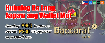 Join Now for Epic Rewards banner
